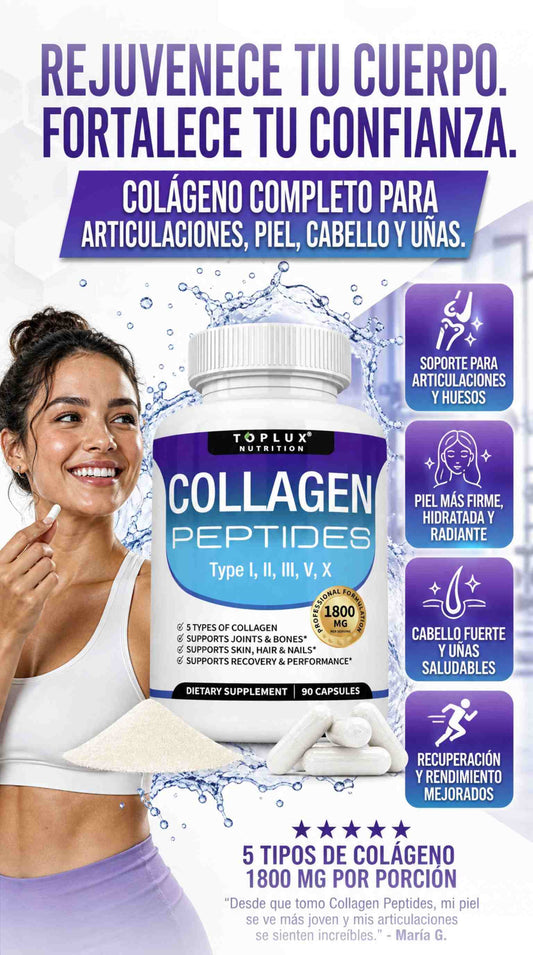 Colágeno 5in1